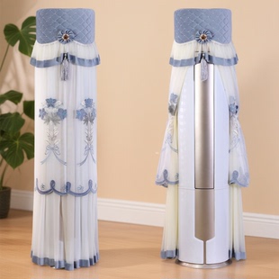 适用于格力冷静尊空调罩3匹KFR-72LW/(72583)FNhEd-B1柜机防尘套