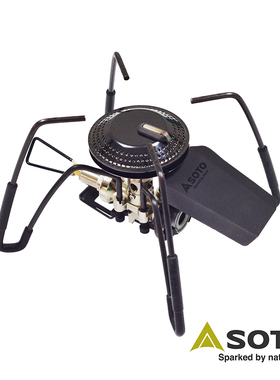 日本SOTO黑色限定款ST-340BK蜘蛛炉/ST-310进阶款/现货/顺丰包邮