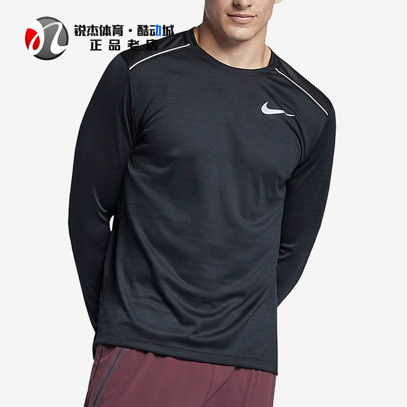 耐克Nike DRI-FIT 男子速干透气反光健身薄款长袖T恤 AJ7569-010,运动服/休闲服装,运动T恤,淘宝优惠券,粉丝福利购,淘宝优惠卷