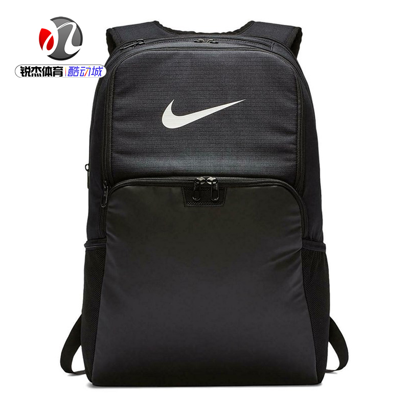 耐克Nike 男女学生书包电脑包旅行运动休闲双肩背包BA5959-010