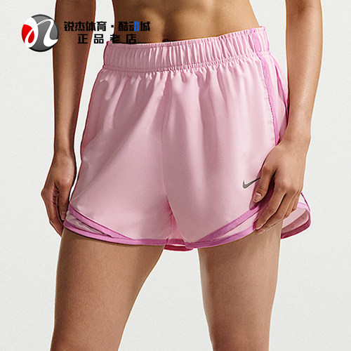 耐克Nike女子防走光跑步短裤
