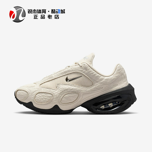 耐克Nike女士增高运动休闲鞋