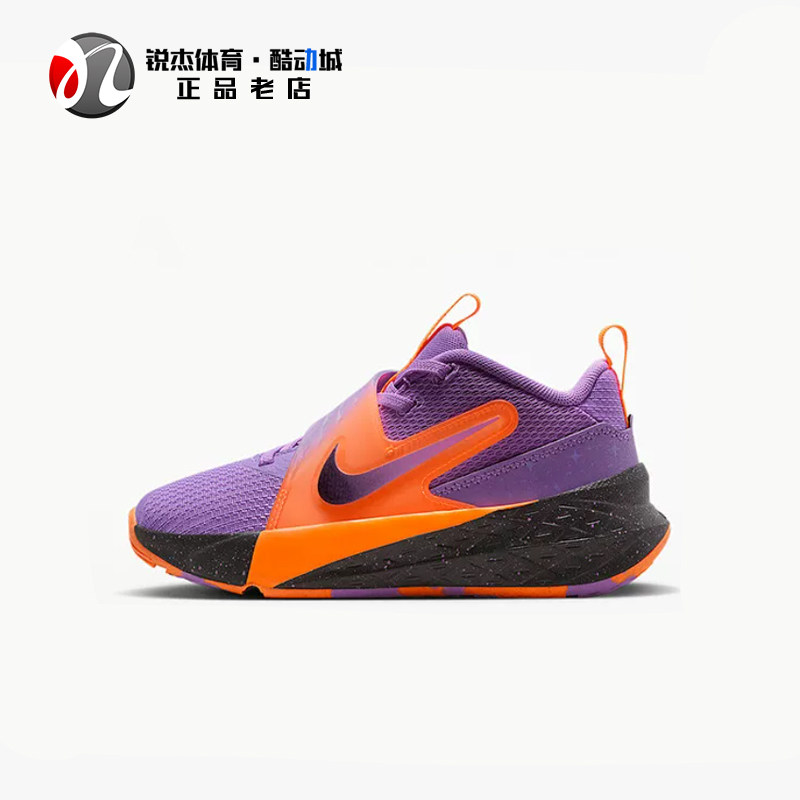 耐克Nike儿童魔术贴运动休闲鞋