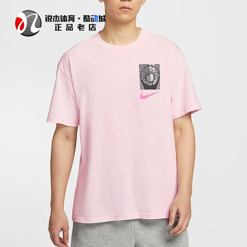 耐克Nike男子印花圆领短袖T恤
