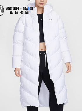 耐克Nike女士加厚保暖运动休闲长款羽绒服连帽外套HF7894-004 100