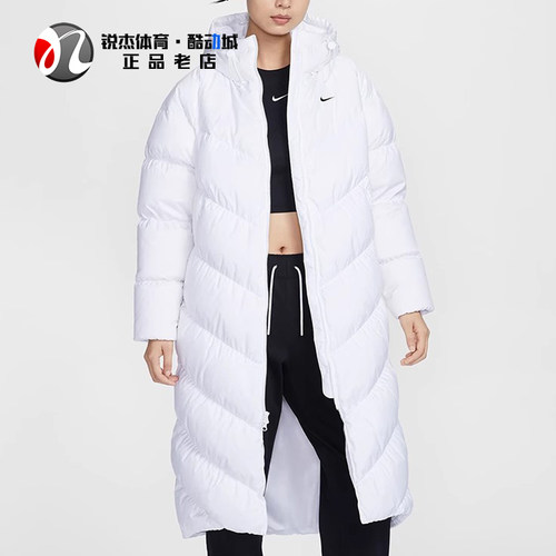 耐克Nike女士长款羽绒服连帽外套