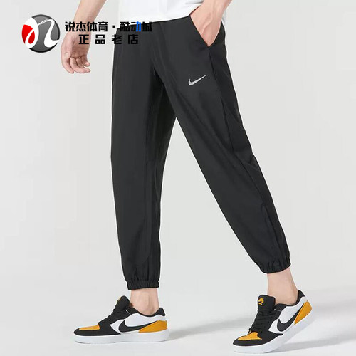 耐克Nike男子速干透气收口长裤