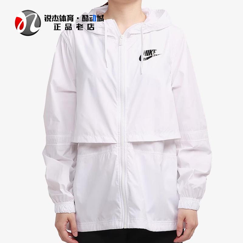 耐克Nike 女子连帽防晒薄款宽松夹克外套AJ2983-358 695 101 529 运动服/休闲服装 运动茄克/外套 原图主图