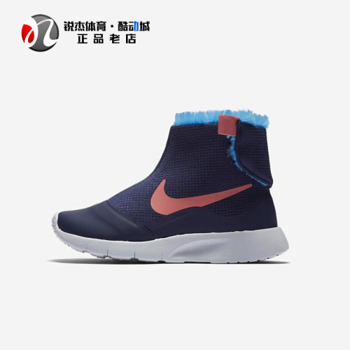 耐克Nike休闲雪地靴加绒保暖