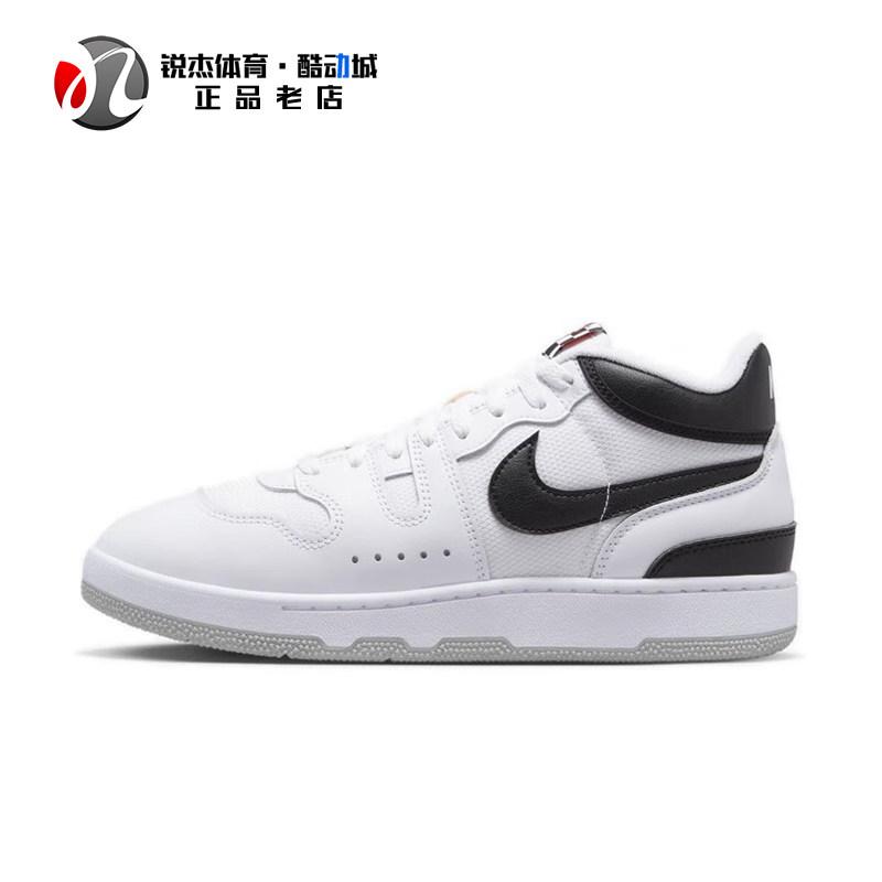 耐克Nike男子中帮耐磨休闲板鞋