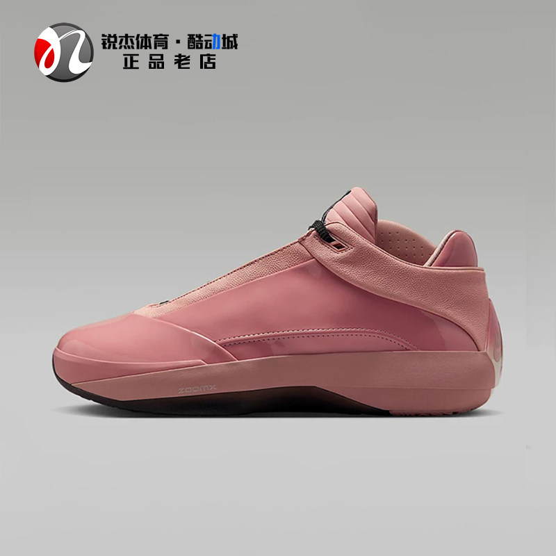 耐克Nike男子复古运动篮球鞋