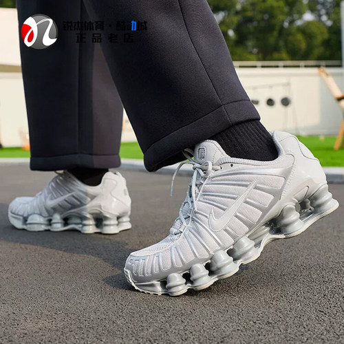 耐克Nike女子厚底气柱缓震跑步鞋