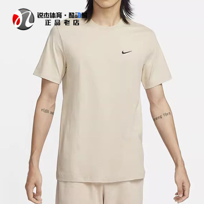 耐克Nike短袖男子刺绣小LOGOT恤