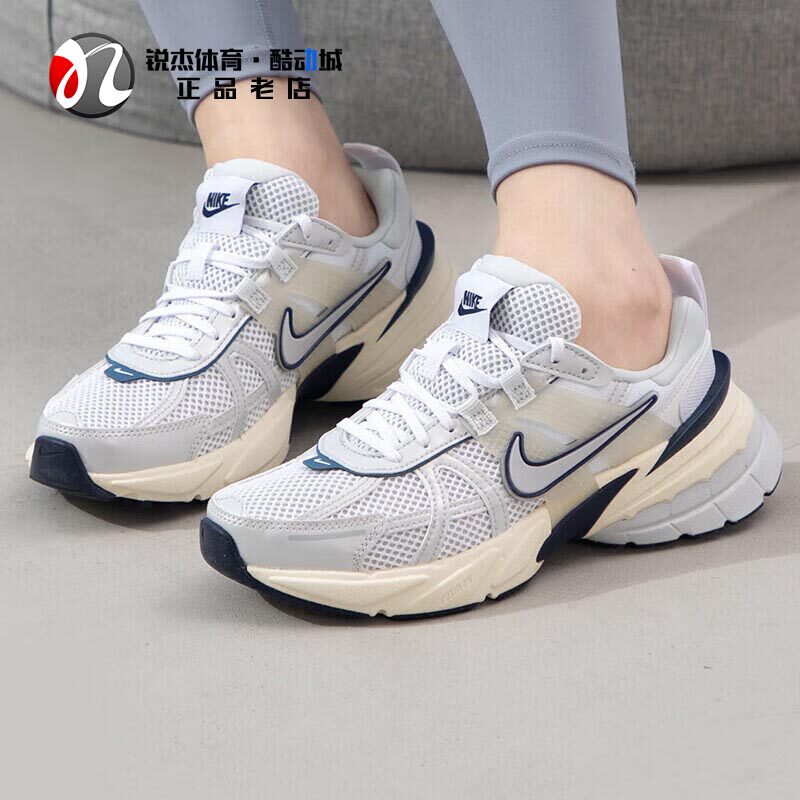 Nike女子白灰低帮复古老爹鞋