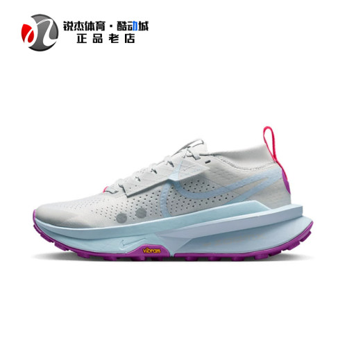 耐克Nike女子越野运动休闲跑步鞋