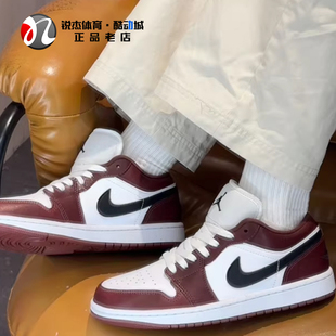 耐克Nike AIR JORDAN 1 LOW SE白红男子低帮复古篮球鞋HF3148-102
