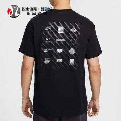 耐克Nike男子印花圆领短袖T恤