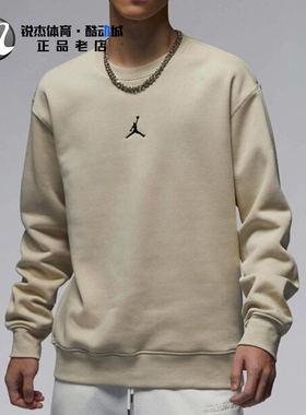 耐克Nike JORDAN男子印花加绒保暖圆领套头衫卫衣FV8451-282 222