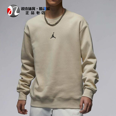 加绒套头衫卫衣耐克Nike圆领男子