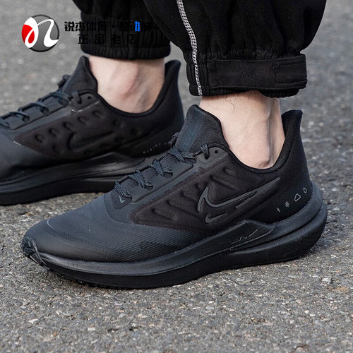 耐克Nike男子防泼水公路跑步鞋
