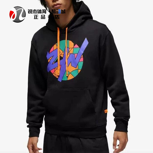 耐克Nike男连帽彩色印花套头卫衣