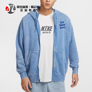 耐克Nike 男子刺绣LOGO做旧牛仔蓝宽松连帽外套夹克HQ6040-486