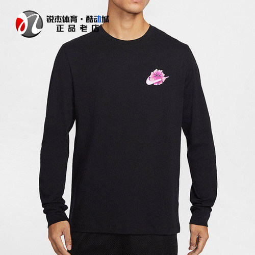 耐克Nike男子印花圆领长袖T恤