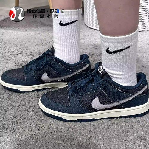 耐克Nike女子低帮运动休闲板鞋