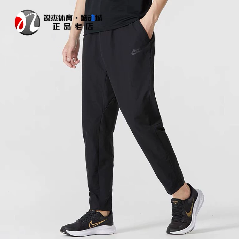 Nike, тонкие дышащие спортивные небольшие штаны для отдыха