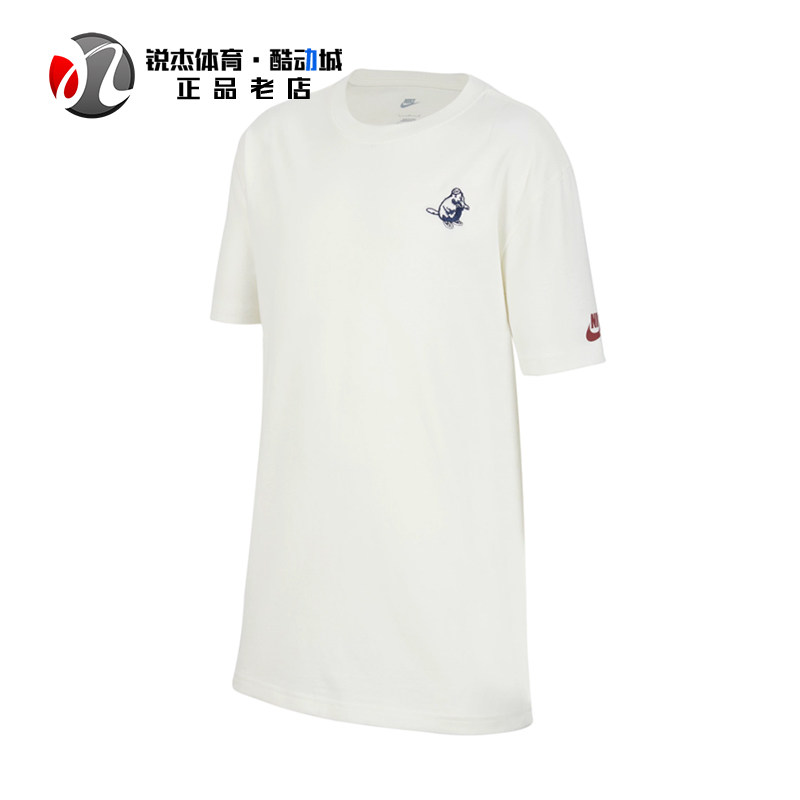耐克Nike 大童宽松学院风海狸图案印花短袖T恤IH0830-133 338 - 实物图
