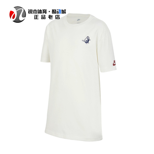 耐克Nike 大童宽松学院风海狸图案印花短袖T恤IH0830-133 338