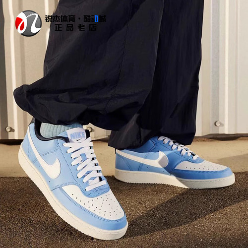 耐克Nike女子低帮复古运动休闲鞋