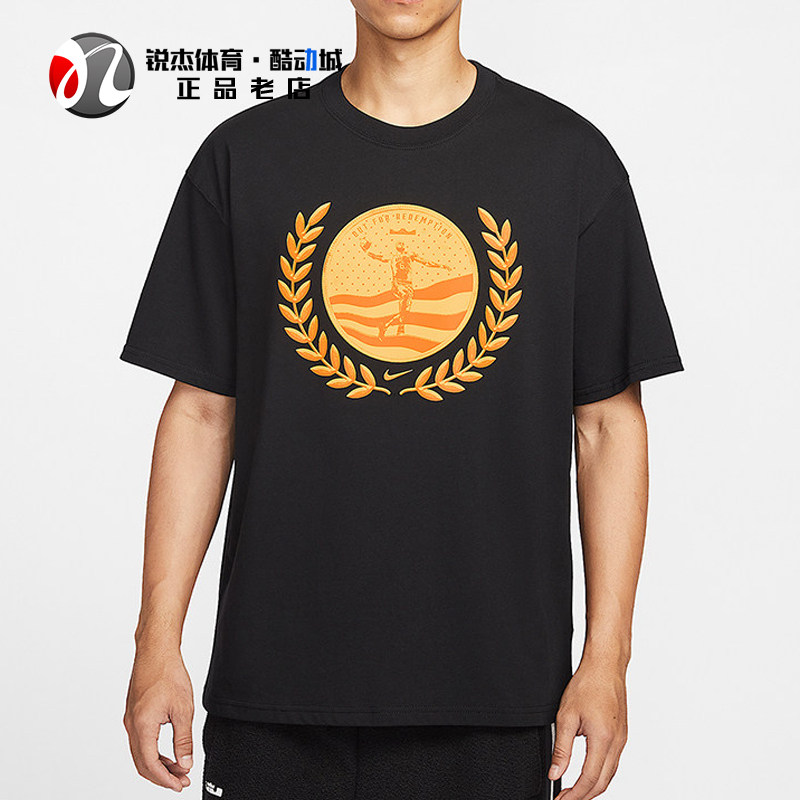 耐克Nike 詹姆斯男子夏季篮球运动纯棉透气圆领短袖T恤IH8563-045