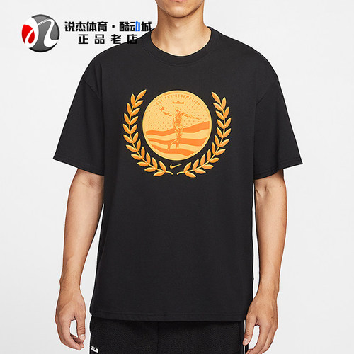 耐克Nike男子透气圆领短袖T恤
