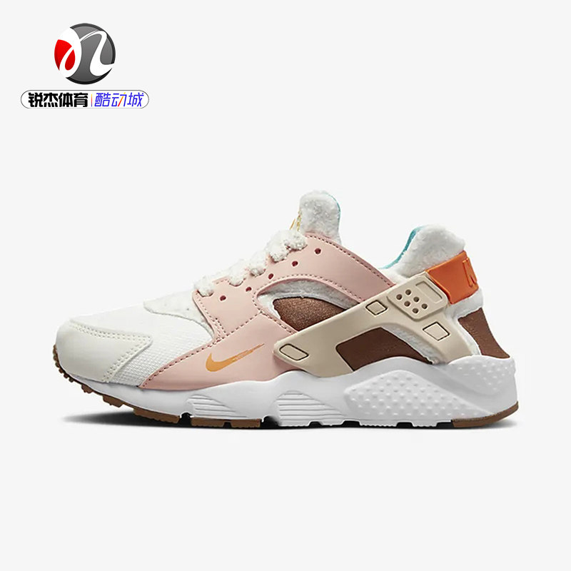 耐克Nike HUARACHE RUN (GS)华莱士白粉兔年限定跑步鞋FD4632-181