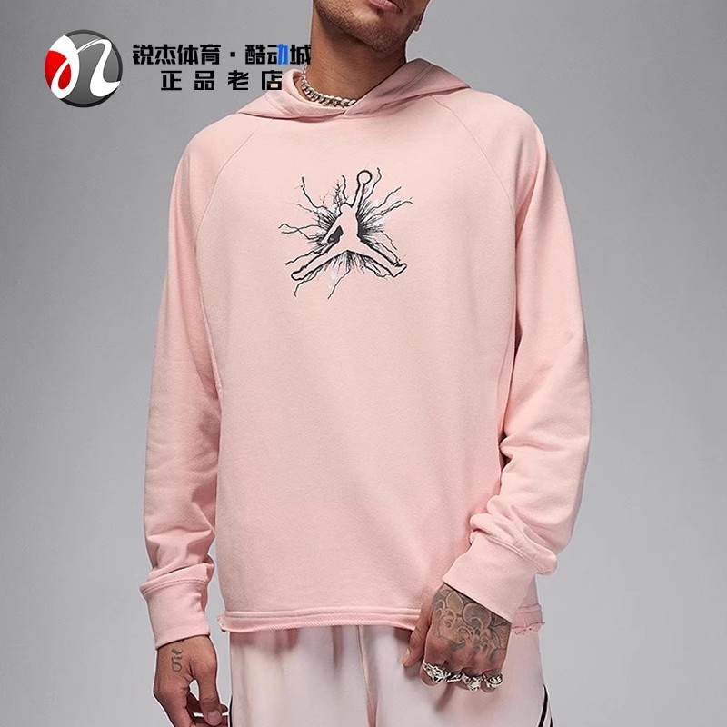 耐克Nike男子连帽印花卫衣套头衫