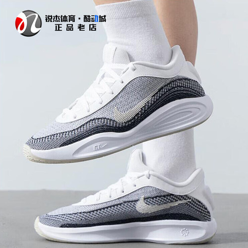 实战篮球鞋耐克Nike缓震低帮男子