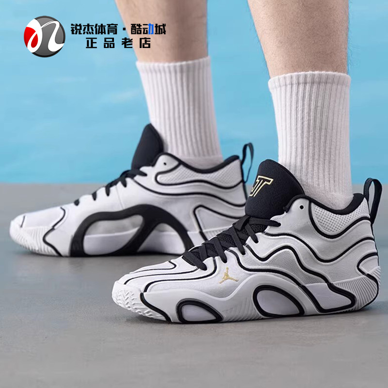 耐克Nike男子塔图姆实战篮球鞋