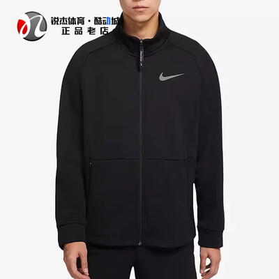 耐克Nike男子加绒立领夹克外套