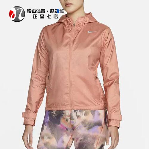 防风耐克Nike夹克外套连帽女子