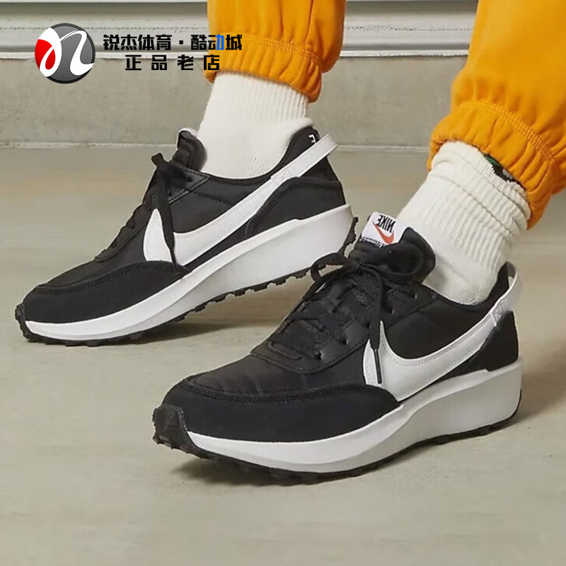 耐克Nike WAFFLE DEBUT女华夫复古休闲鞋 DH9523-102 002 105 108