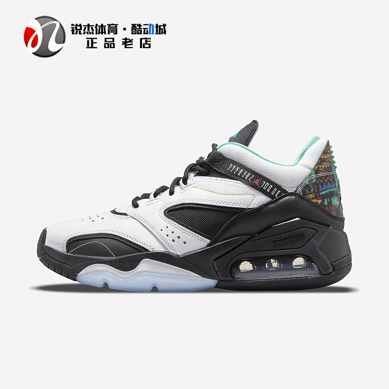 耐克Nike男子气垫减震实战篮球鞋
