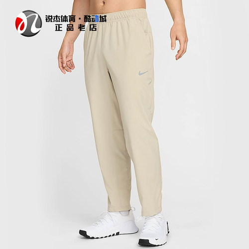 耐克Nike男子Dri-FIT直筒长裤