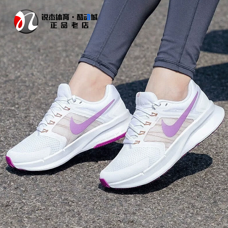 耐克Nike女子网面透气训练跑步鞋