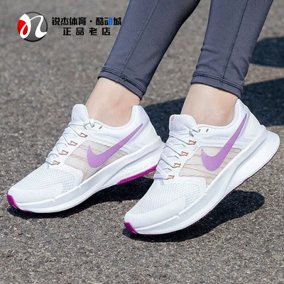 耐克Nike女子网面透气训练跑步鞋