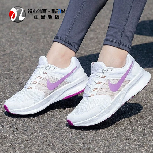 耐克Nike女子网面透气训练跑步鞋