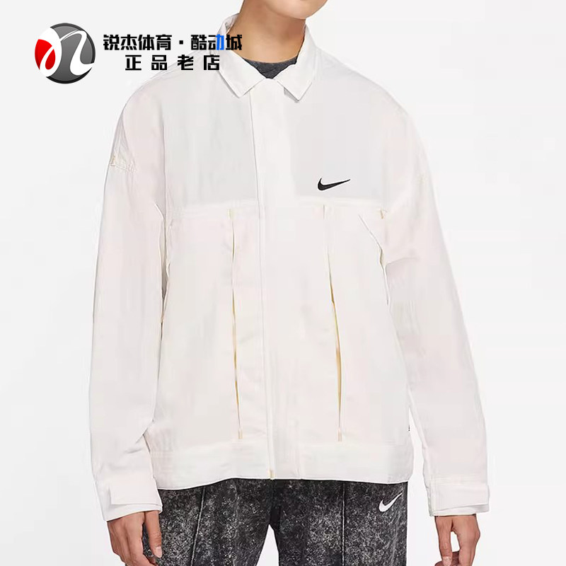 耐克Nike 女子工装宽松版型梭织翻领夹克外套DM6204-030