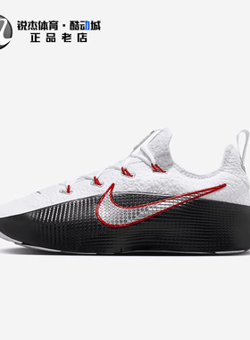 耐克Nike LEBRON TR 1 男士詹姆斯透气低帮耐磨运动训练鞋 FJ6151