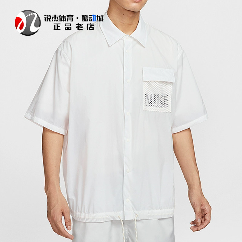 耐克Nike男宽松翻领衬衫短袖T恤