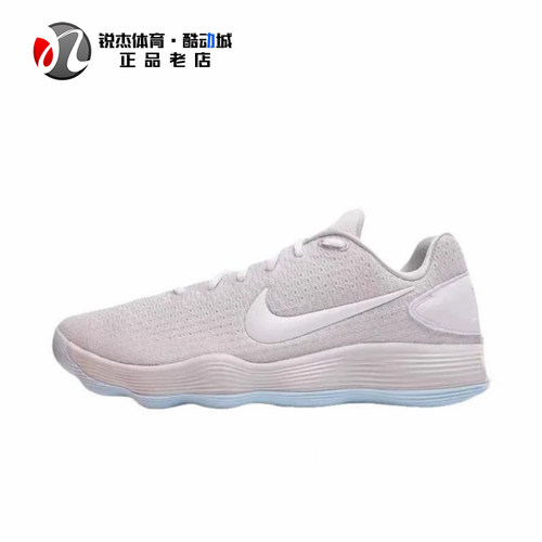 耐克Nike男子缓震实战篮球鞋